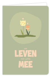 Wenskaart Flow