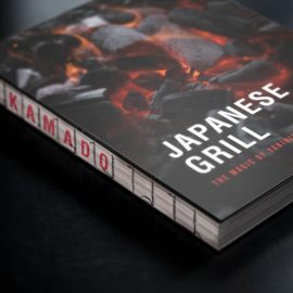 KOOKBOEK JAPANESE GRILL - THE MAGIC OF YAKINIKU - KAMADO (NL)