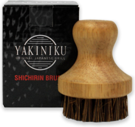 YAKINIKU Shichirin Ash Brush