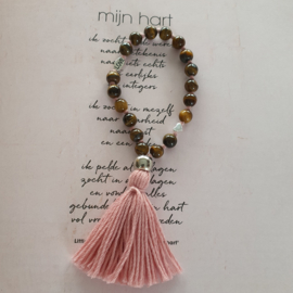 Mini PocketMala Tijgeroog