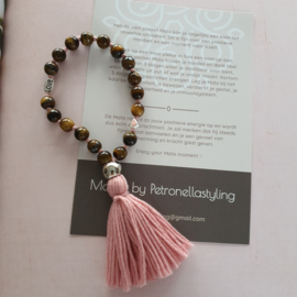 Mini PocketMala Tijgeroog