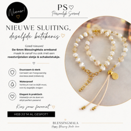 Blog by PS♡ | BlessingMala upgrade
