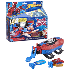 F8734 Marvel Spider-Man Real Webs Ultimate Web-blaster [ 1 pcs]
