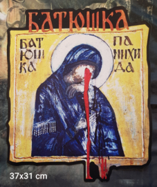 Batushka