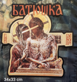 Batushka - Hospodi