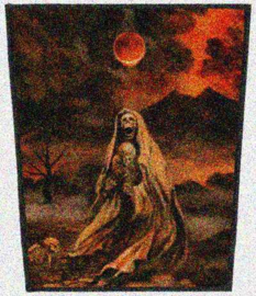 Uada  - Backpatches