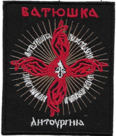 Batushka