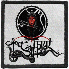 Cult Of Fire - Chinnamasta