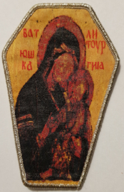 Batushka  ‎– Litourgiya coffin