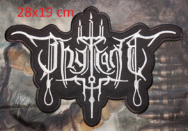 Thy Light Backpatch