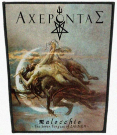 Axepontae - Seven Tongues