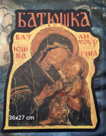 Batushka - Litourgiya
