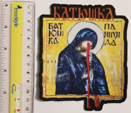 Batushka