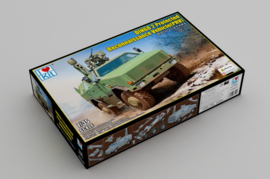 I Love Kit | 63525 | DINGO 2 Protected Reconnaissance Vehicle(PRV) | 1:35