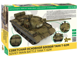Zvezda | 3679 | T-62M - Soviet Main Battle Tank | 1:35