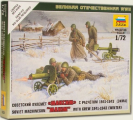 Zvezda | 6220 | Maxim with crew winter 1941-43 | 1:72