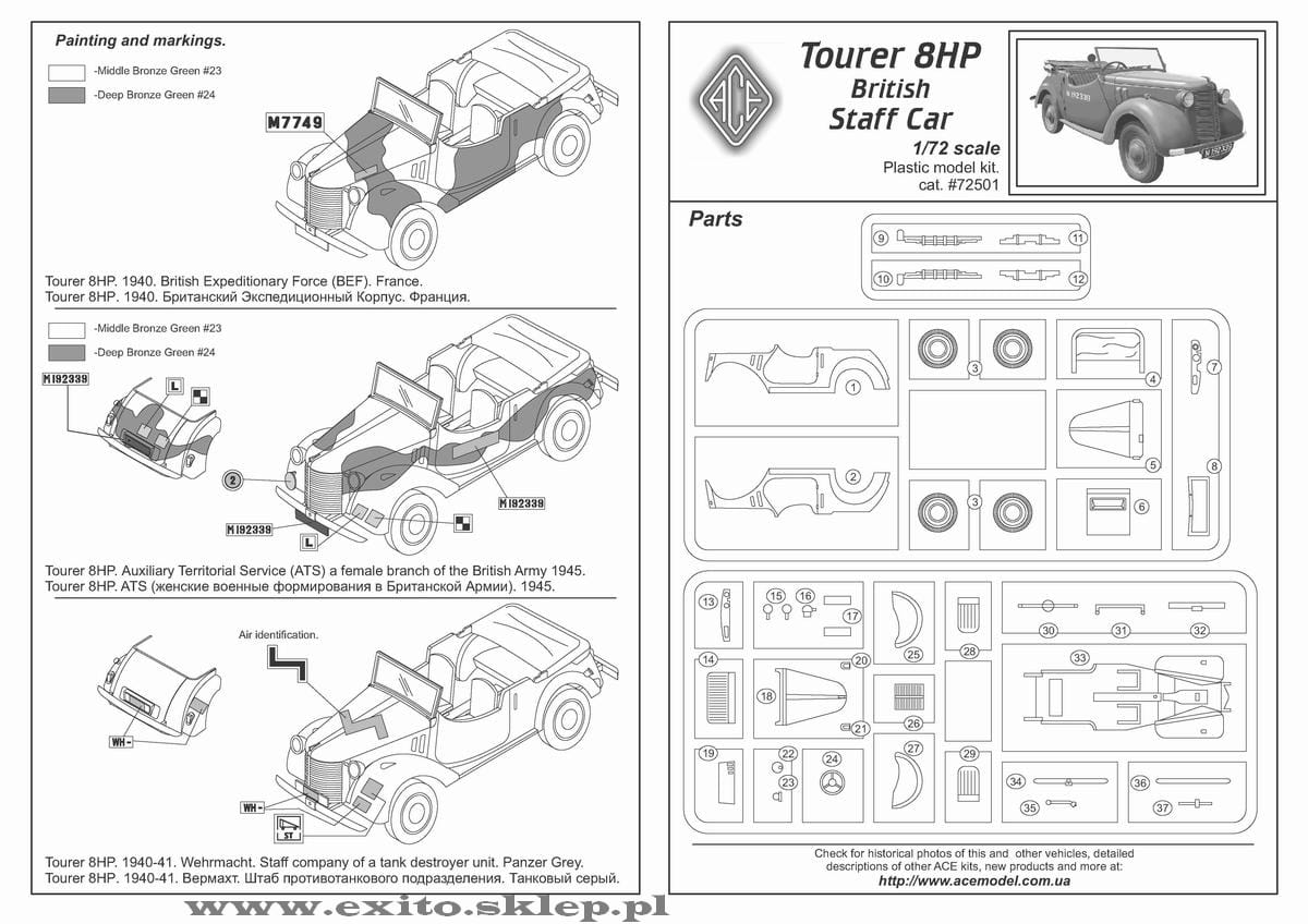 ACE | 72501 | British staff ca 8HP Tourer | 1:72