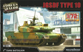 Forces of Valor | 873013A | JGSDF Type 10 1st Tank Battalion | 1:72