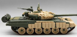 Amusing Hobby | 35A041 | T-72 AV | 1:35