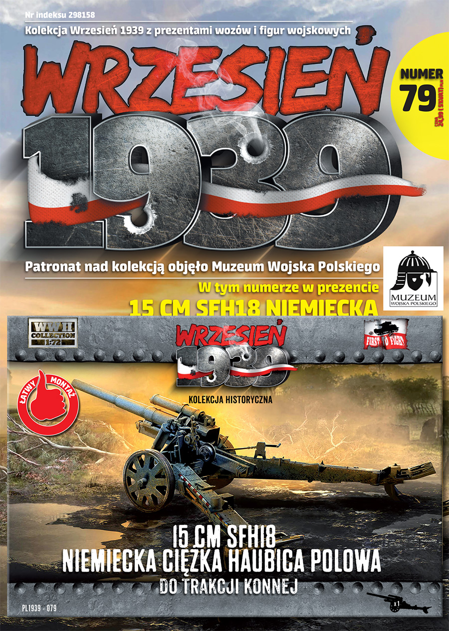 FTF | 079 | German 15cm heavy field howitzer sFH 18 | 1:72