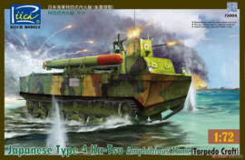 Riich | 72004 | Type 4 Ka-Tsu Amphibious Tank | 1:72
