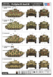 HobbyBoss | 84560 | Pz.Kpfw.III Ausf.M | 1:35