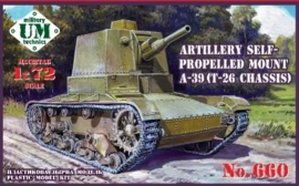 UMMT | 660 | A-39 (on t26 chassis) | 1:72