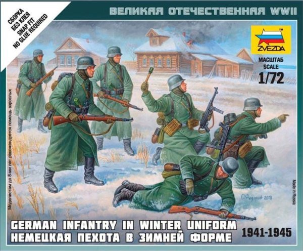Zvezda | 6198 | German infantry winter uniform | 1:72