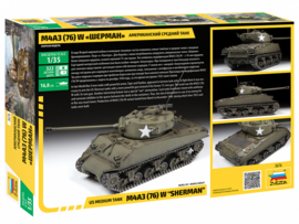 Zvezda | 3676 | US Medium Tank M4A3 (76)W "Sherman" | 1:35