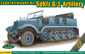 ACE | 72568 | Sd.Kfz.6/1 Zugkraftwagen 5t artillery | 1:72