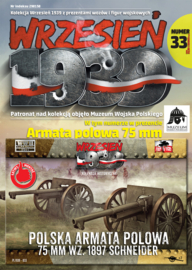 FTF | 033 | 75mm Schneider 2x | 1:72