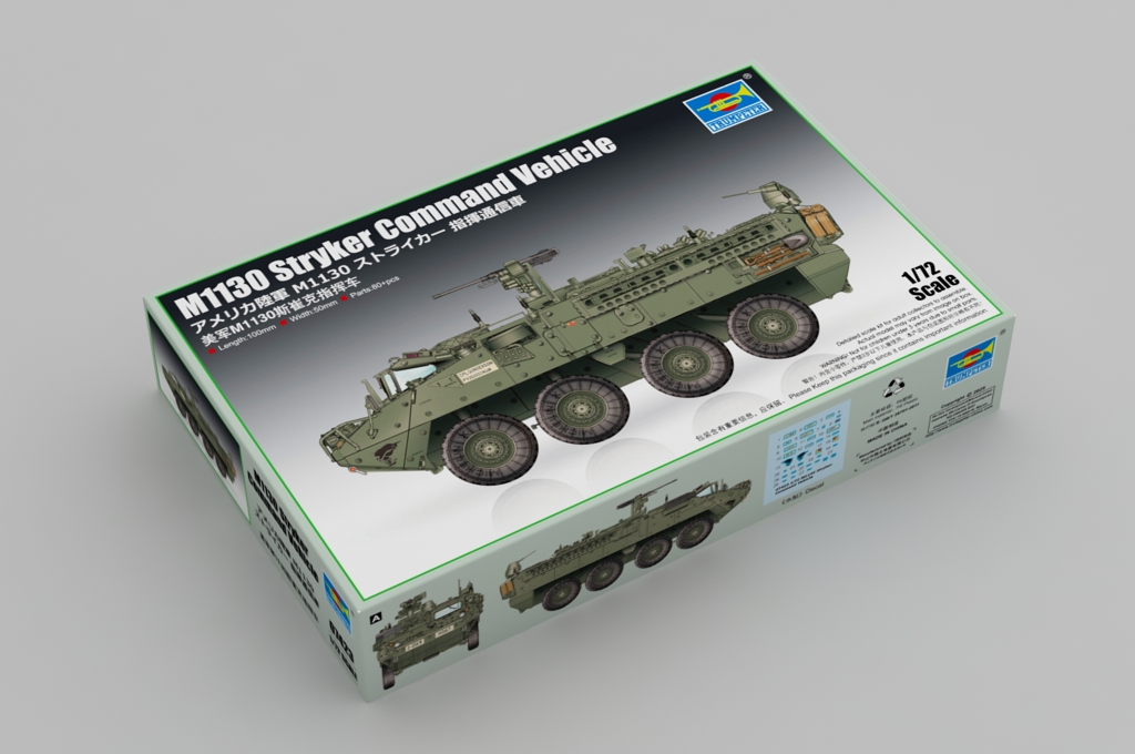 Trumpeter | 07423 | M1130 Stryker Command Vehicle | 1:72