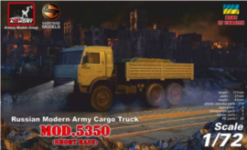 Armory | AR72407R | 6x6 Russian truck mod.5350 | 1:72