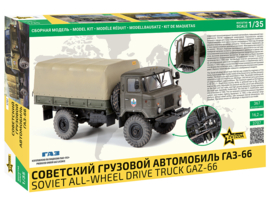 Zvezda | 3707 | Soviet GAZ-66 All-wheel Drive Truck | 1:35