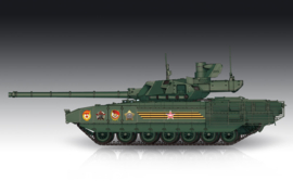 Trumpeter | 07181 | T-14 Armata | 1:72