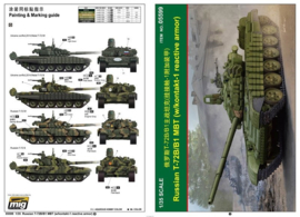 Trumpeter | 05599 | Russian T-72B/B1 MBT | 1:35