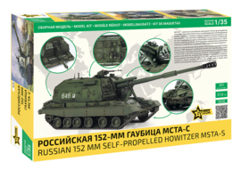 Zvezda | 3630 | Msta-S Russian 152 mm Self-Propelled Howitzer | 1:35