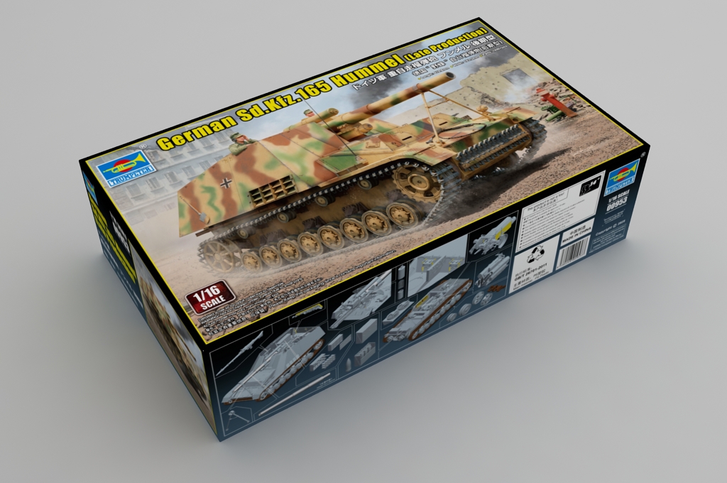 Trumpeter | 00953 | Sd.Kfz.165 Hummel Late | 1:16