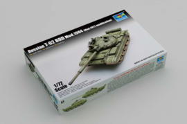 Trumpeter | 07148 | Russian T-62 BDD Mod.1984 (Mod.1972 modification) | 1:72