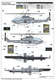 Trumpeter | 05117 | AH-1W "Super Cobra" helicopter (Turned Exhaust) | 1:35