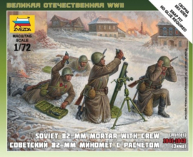 Zvezda | 6208 | Soviet 82mm mortar with crew in winter uniform | 1:72