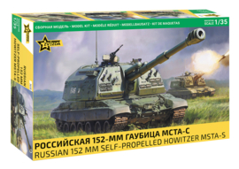 Zvezda | 3630 | Msta-S Russian 152 mm Self-Propelled Howitzer | 1:35