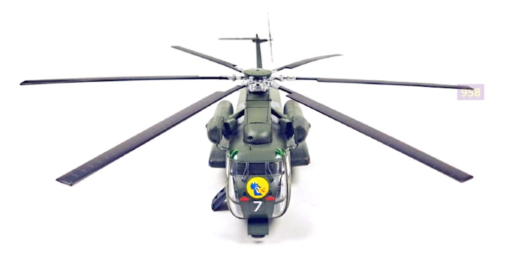 Academy | 12575 | USMC CH-53D Sea Stallion | 1:72