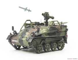 AFV Club | 35352 | Waffenträger Wiesel 1 MELLS | 1:35