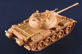 HobbyBoss | 84538 | Soviet T-54 A | 1:35