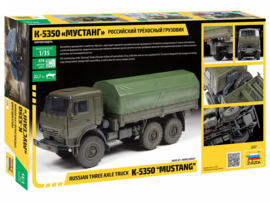 Zvezda | 3697 | KamAZ-5350 "Mustang" Russian Three-Axle Truck | 1:35