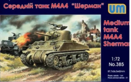 UM | 385 | M4a4 Sherman | 1:72