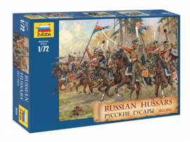 Zvezda | 8055 | Russian Hussars Napoleonic Wars 1812-1814 | 1:72