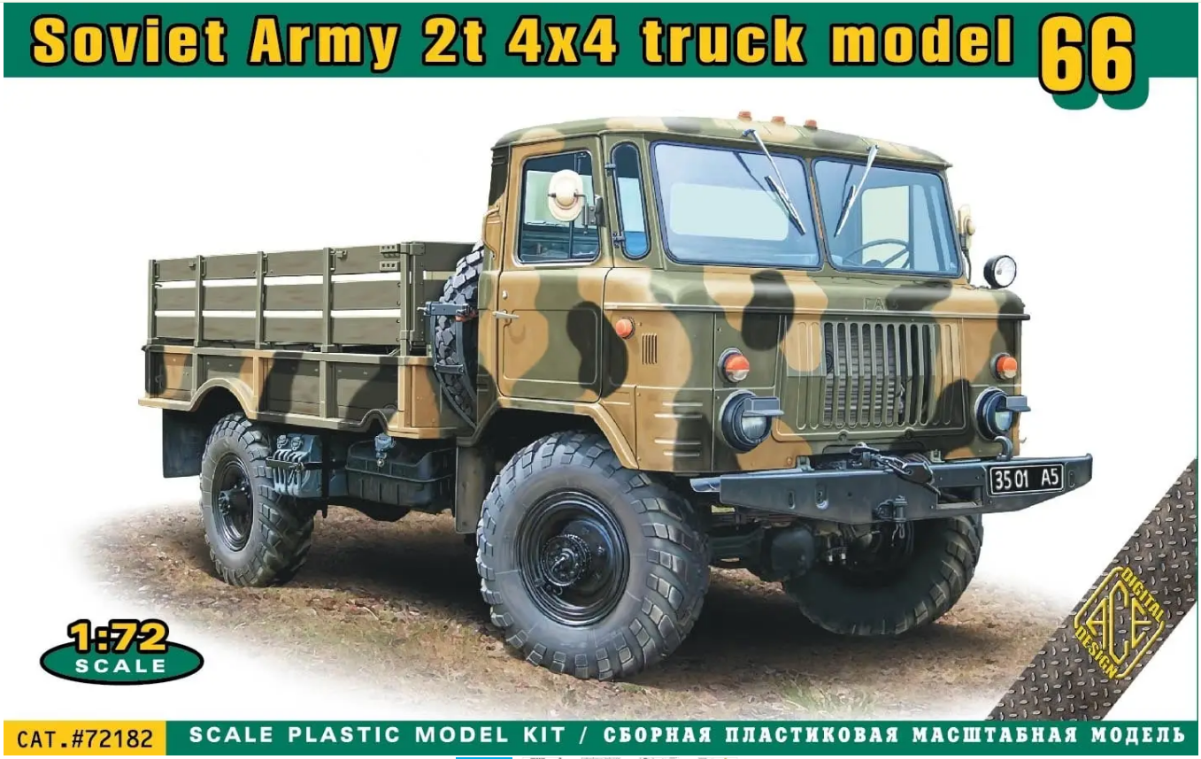 ACE | 72182 | Soviet army 2T 4x4 truck model 66 | 1:72