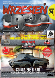 FTF | 074 | Sd.Kfz.263 8-rad | 1:72